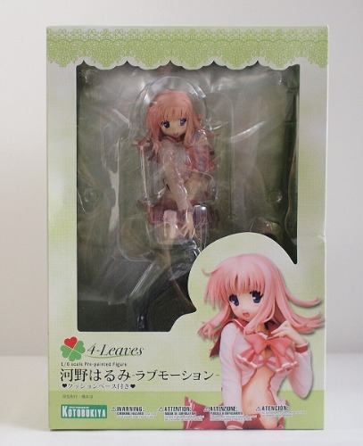 ToHeart2 Harumi Kono Love Motion "ToHeart2 AnotherDays" 1/6 Figure