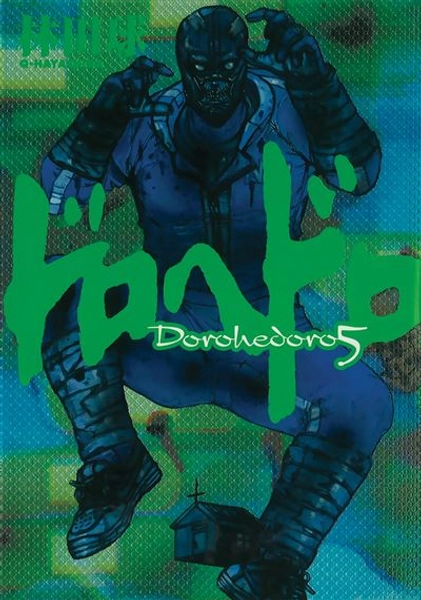 Dorohedoro - Tome 5 Tome 05 : Dorohedoro