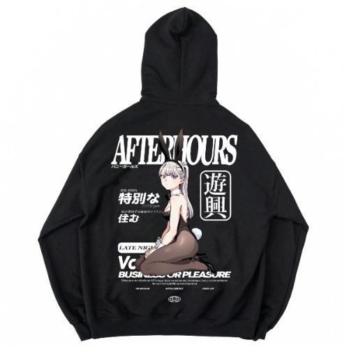 Pleasures Hoodie | Black - xxl
