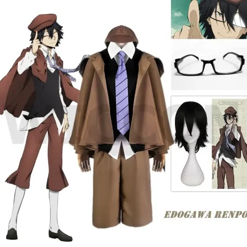 Ranpo Cosplay