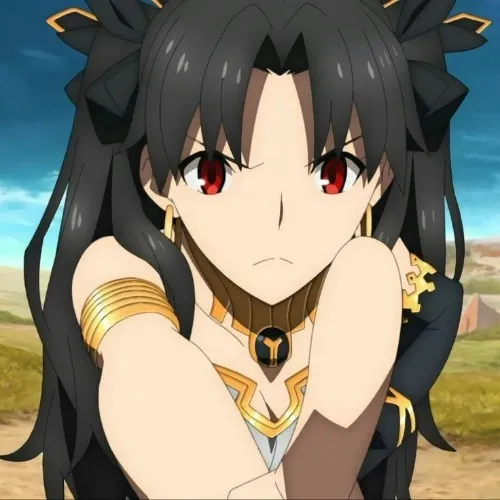 A gift for the goddess!