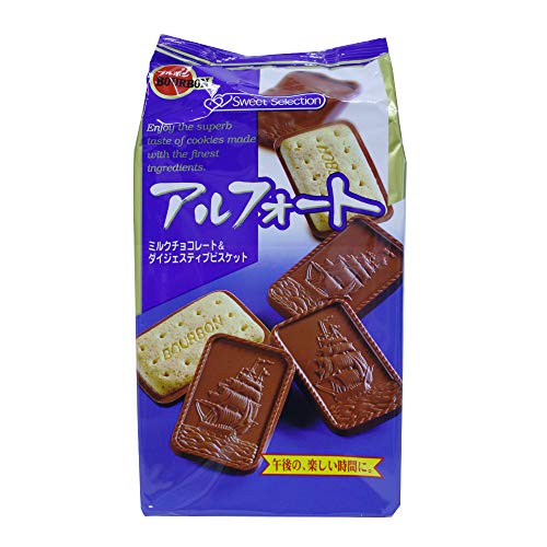 Alfort Bourbon Alfort Mini Biscuits, 3.66 Ounce