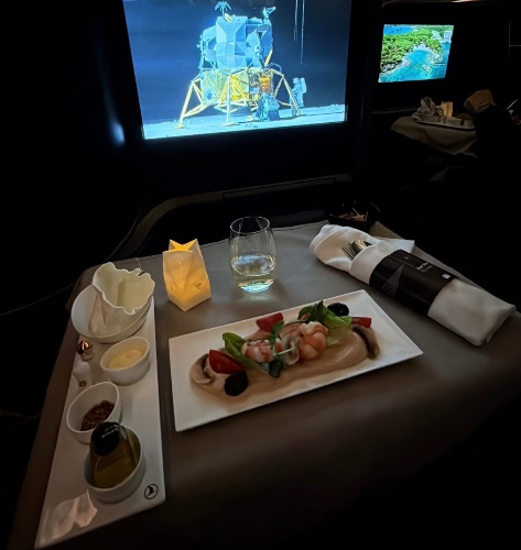 Flight upgrade £300