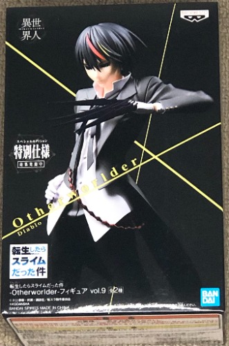 Banpresto That Time I Got Reincarnated as a Slime -Otherworlder-Figure vol.9(B:Diablo)