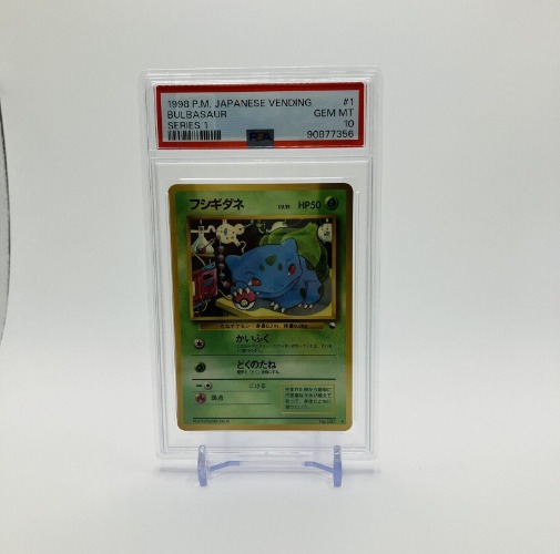 【PSA10】Bulbasa<wbr/>ur ＃ 001 Vending Series Old Back Pokemon Card Japanese