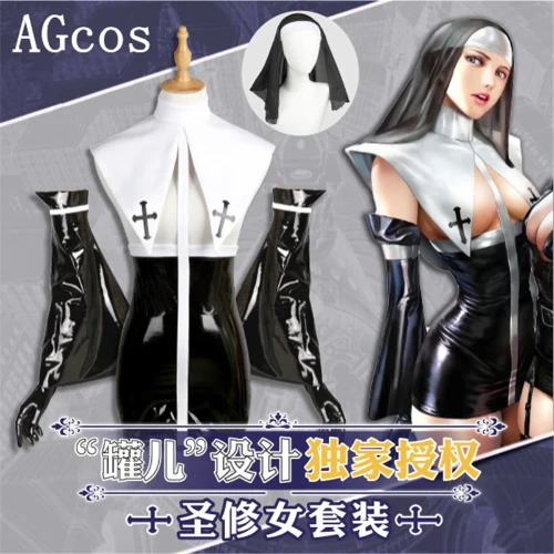 57.57US $ 36% OFF|Agcos Original Design Holy Nun Cosplay Woman Sexy Leather Suit Jumpsuits Halloween Cosplay Costume - Sexy Costumes - AliExpress