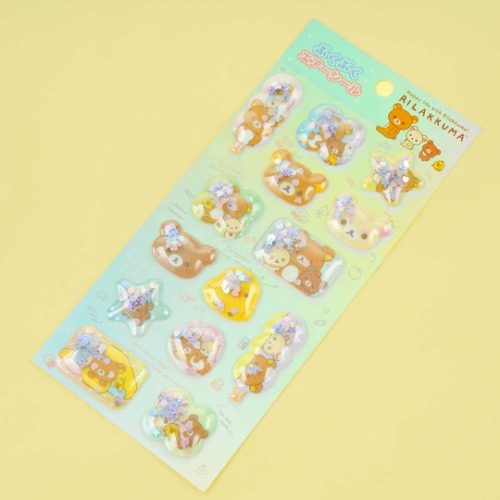 Rilakkuma Puku Puku Air Puffy Stickers - Happy Friends | Default Title