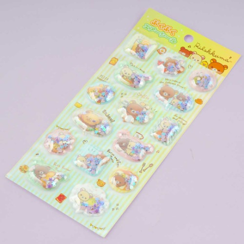 Rilakkuma Puku Puku Air Puffy Stickers - Best Buddies | Default Title