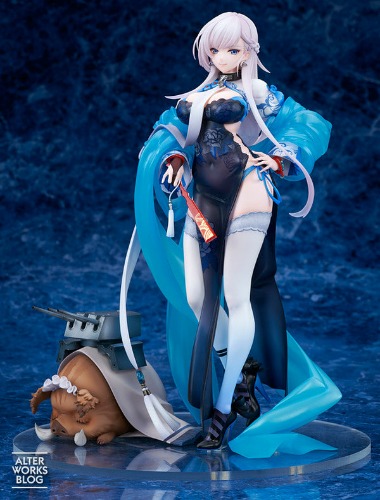 Azur Lane - Belfast - 1/7 - Iridescent Rosa Ver. (Alter) - Pre Owned