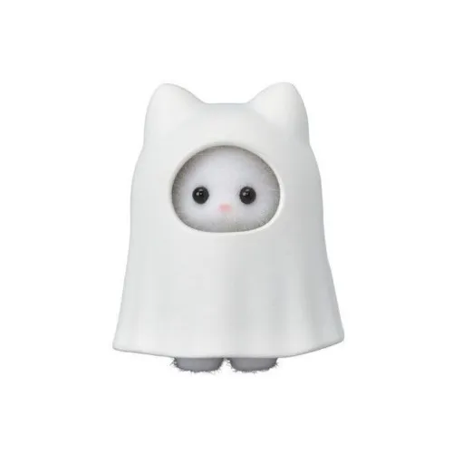 Sylvanian Families Fund