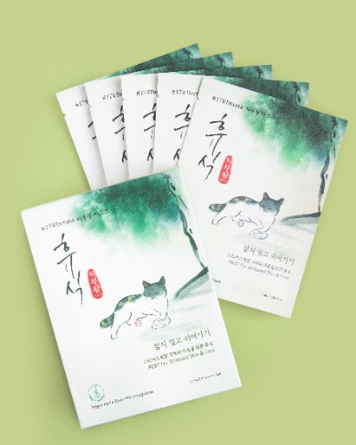 PibuWang Mask - REST (5pack) | Default Title