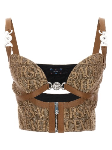 Versace Allover Tops Beige - 40IT