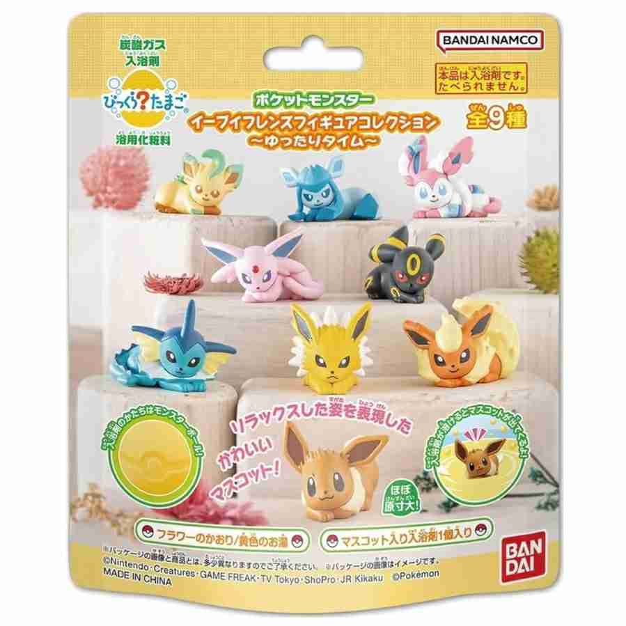 Pokémon Blind Box