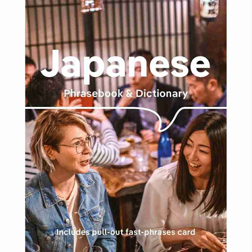Japanese Phrasebook & Dictionary: Pocket-Sized Travel Language Guide with 3,500 Words, Essential Phrases, Pronunciation Tips & More

