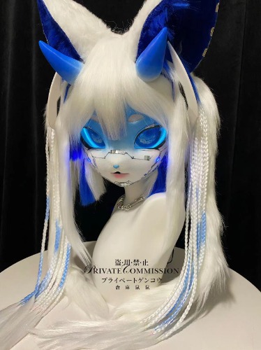 Future Epoch Fursuit | Default Title