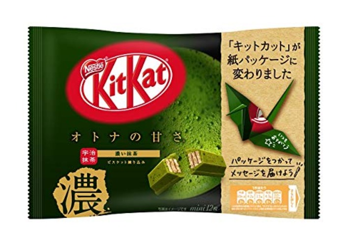 Nestlé Japan Kit Kat Mini Matcha Tea Adult Sweetness 12 bar - Matcha - 12 Count (Pack of 1)