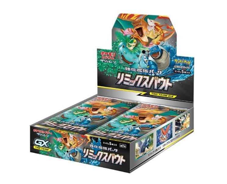 Pokemon Cards Booster Box: Remix Bout