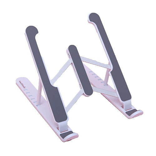 Portable & Foldable Laptop Stand - Cream White