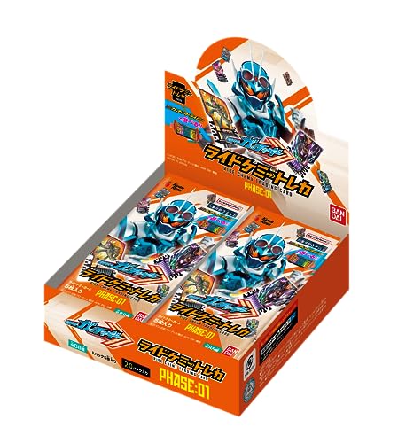 Bandai Kamen Rider Gotchard Ride Chemy Trading Card Phase:01 Box (Pack of 20)