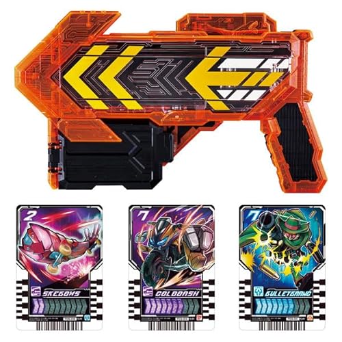 Bandai Toy Department - Kamen Rider Gotchard - DX Gotcharge Gun, DX