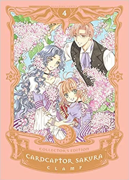 Cardcaptor Sakura Collector's Edition 4 - 