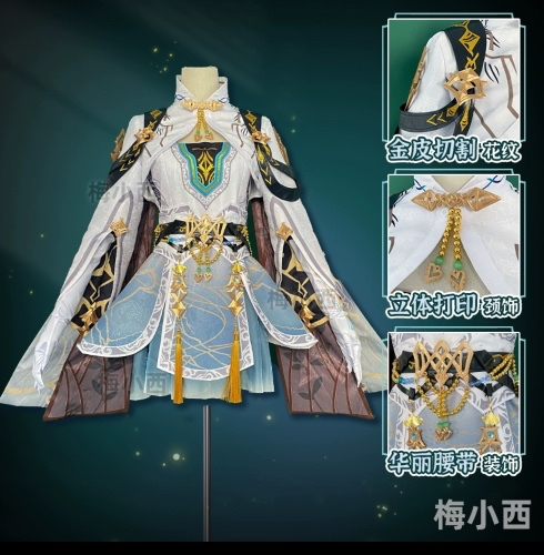 LADS Cascading Breeze cosplay