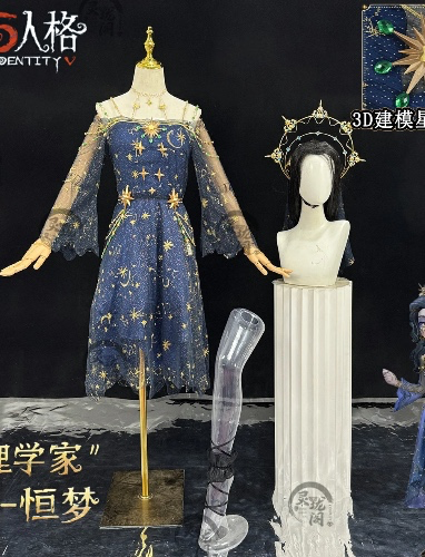 Psychologist Identity V