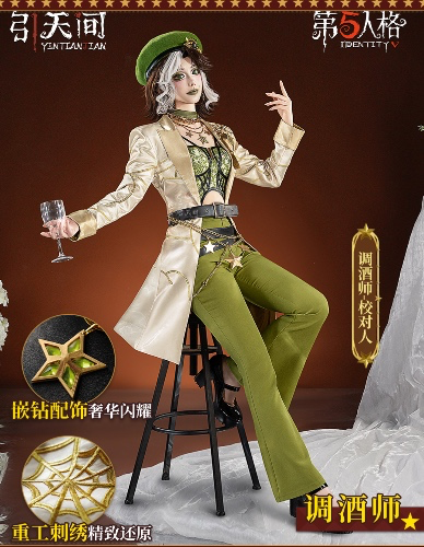 Bartender Identity V