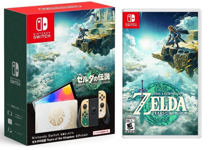 Nintendo Switch OLED Zelda Edition + Zelda Tears of Kingdom Game