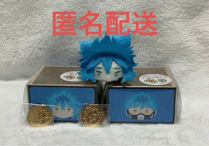 イデア　オルト　ツムツム　セット　コイン　ぷちぱこ　マスコット　ぬいぐるみ