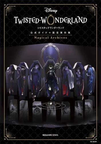 Disney Twisted Wonderland - Magical Archives Artbook