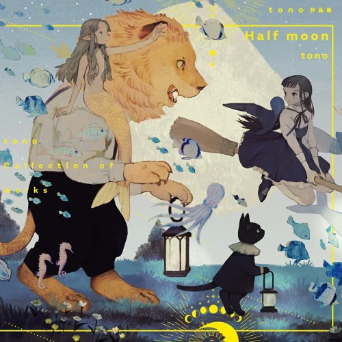 Tono Artbook - Half Moon