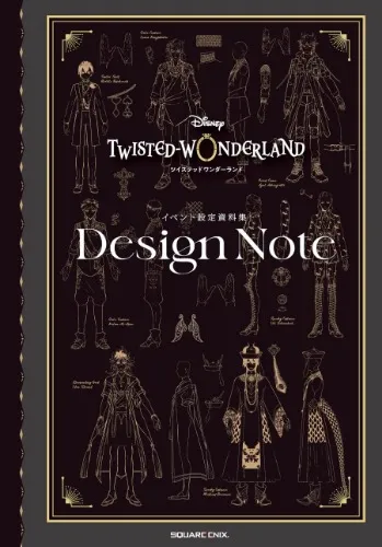 Disney Twisted Wonderland Design Note - Fashion Costume Artbook