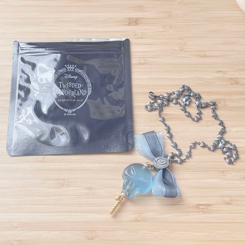 Idia Shroud Gummy Necklace