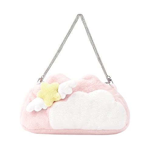 GeekShare Cute Pink Plush Bag with A Shoulder Strap, Cartoon Crossbody Shoulder Bag Carrying Case Compatible with Nintendo Switch/OLED and Other Little Accessories