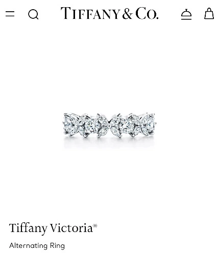 Tiffany ring