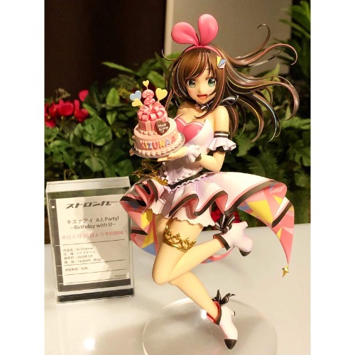 Kizuna Ai A.I. Party! Birthday with U 1/7 Complete Figure