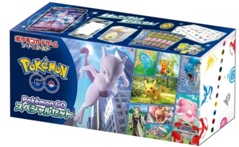 Pokemon Go Special Set
