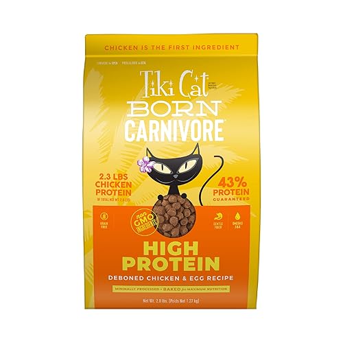 Tiki Cat Born Carnivore High Protein, Deboned Chicken & Egg, Grain-Free Baked Kibble to Maximize Nutrients, Dry Cat Food, 2.8 lbs. Bag - NEW - Deboned Chicken & Egg - 2.8 Pound (Pack of 1)