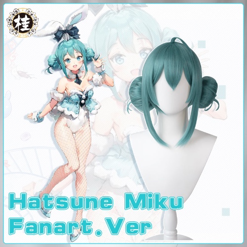 Uwowo Cosplay Hatsune Miku Bunny Fanart. 40CM Green Cosplay Wig