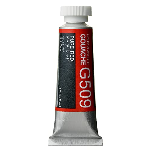 Holbein - Artists' Gouache - Pure Red - 15ml