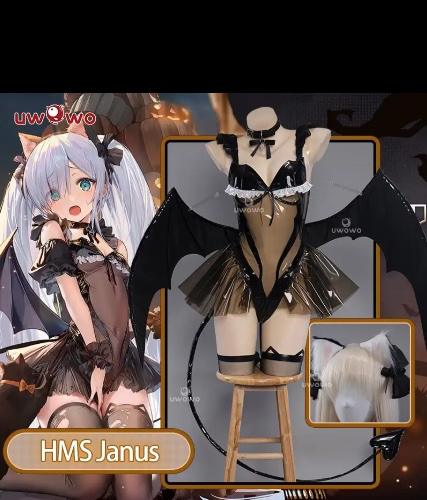 Azur Lane Janus full set