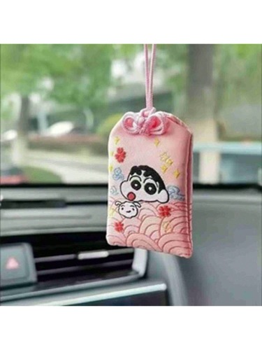 CRAYON SHINCHAN 1 peça/2 peças Novo chaveiro Crayon Shin Chan Blessing Key 6,5 cm/2,55 pol. Material de tecido Mochila japonesa fofa Pingente criativo Bolsa de bênção Amor Crayon Shin Chan Pingente Macio e confortável Artesanato requintado Bordado Decoração criativa de desenho animado, adequado para casa, escritório, carro, festa, decoração de sofá, aniversário perfeito, véspera de ano novo, presentes de dia dos namorados