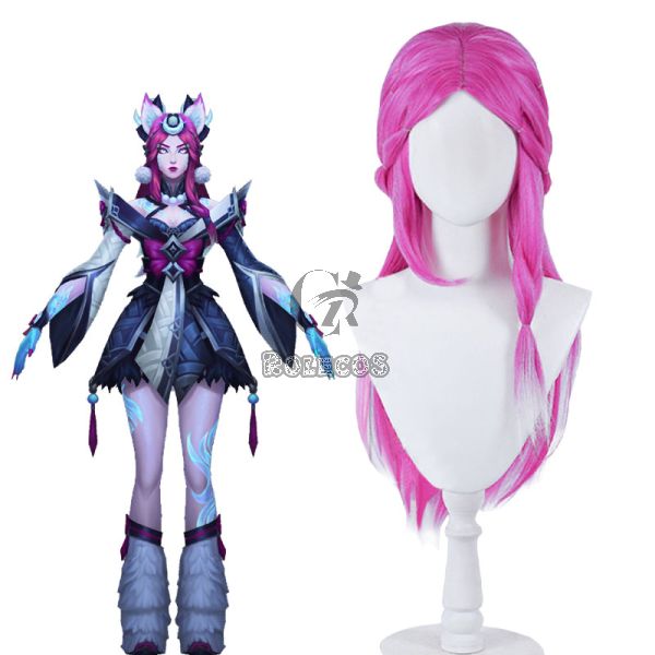 LOL Snow Moon Ahri Rose Red Gradient White Cosplay Wig
