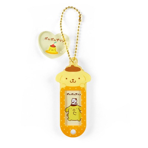 Pompompurin Customizable Mascot Bag Charm | Default Title