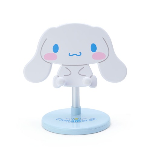 Cinnamoroll Adjustable Smartphone Stand | Default Title