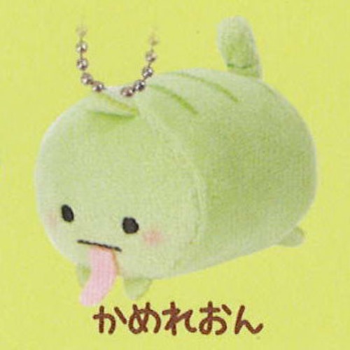 Puchi Plush Keychain - Chameleon