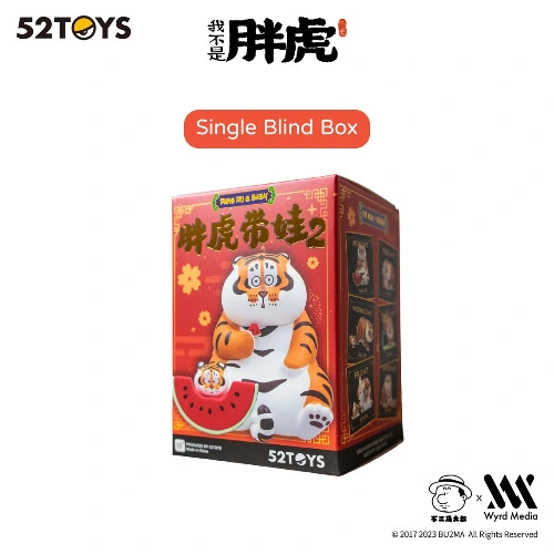 Fat Tiger Pang Hu & Baby Series 2, Random Blind Box