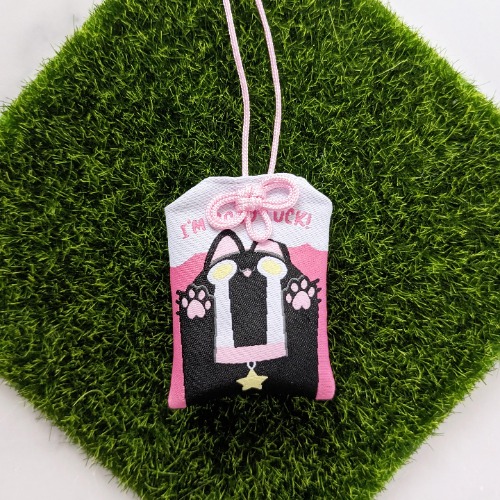 The Black Lucky Cat, O-mamori Charm
