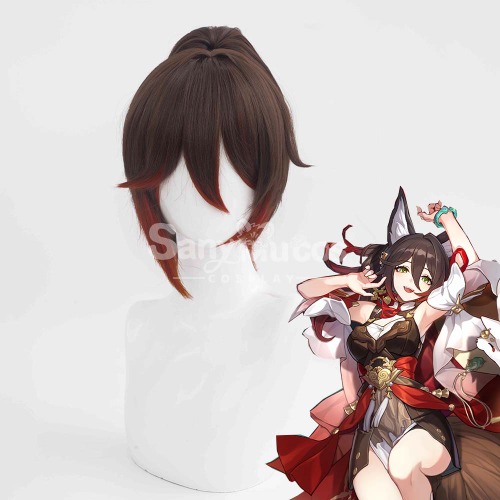 Game Honkai: Star Rail Tingyun Gradient color Cosplay Wig
